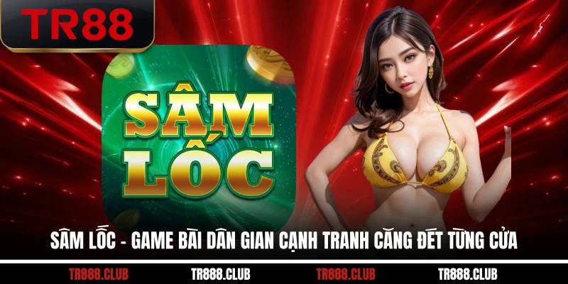 Sâm Lốc